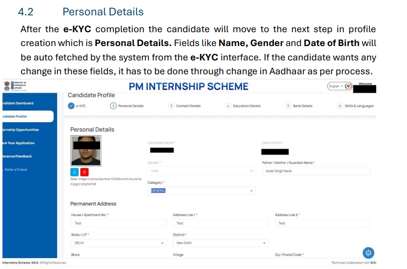  pm internship scheme 2024 registration