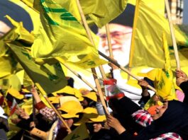 Israel - Hezbollah War