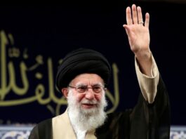 Iran Supreme Leader