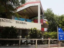 Himachal Bhawan Delhi