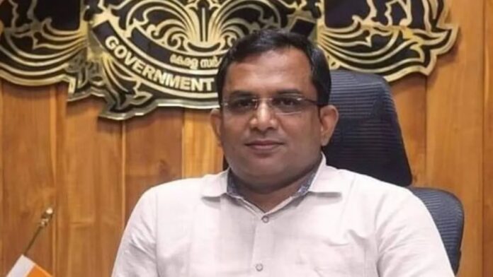 Kerala IAS Officer