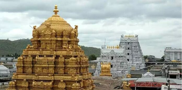 Tirupati Temple