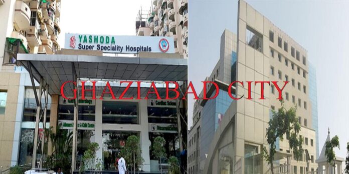 Top 5 Hospitals In Ghaziabad