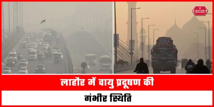 Pakistan PM Blame India For Pollution