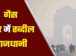 Delhi Pollution Update, GRAP-IV in Delhi NCR: