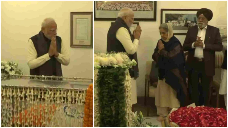 Manmohan Singh Death