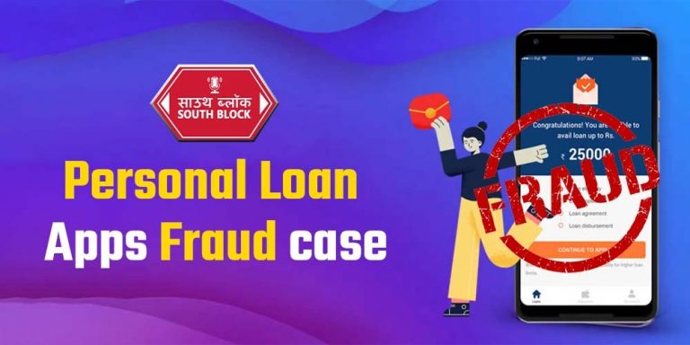 Personal Loan Apps Fraud