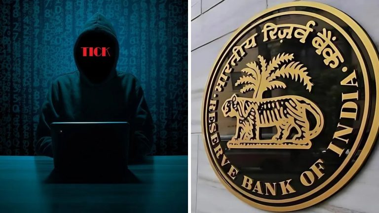 RBI Bomb Threat News: RBI received a bomb threat