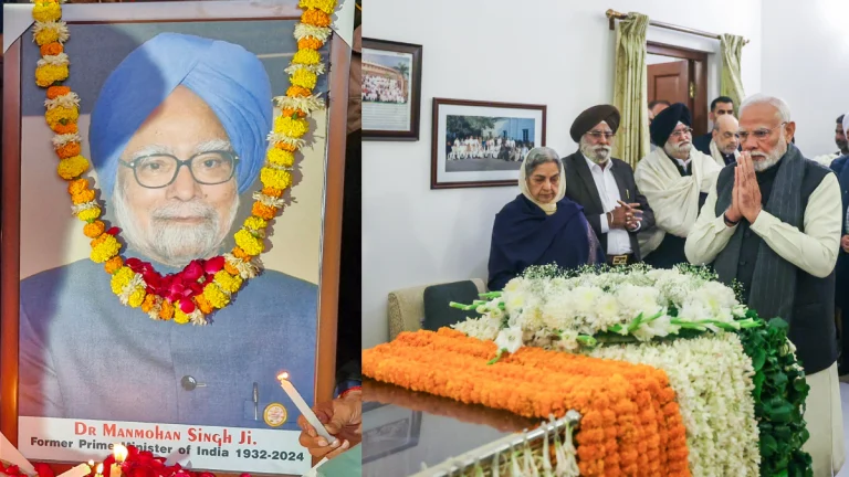 Home Ministry on Manmohan Singh Memorial