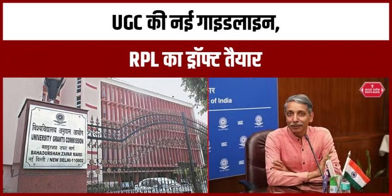 UGC