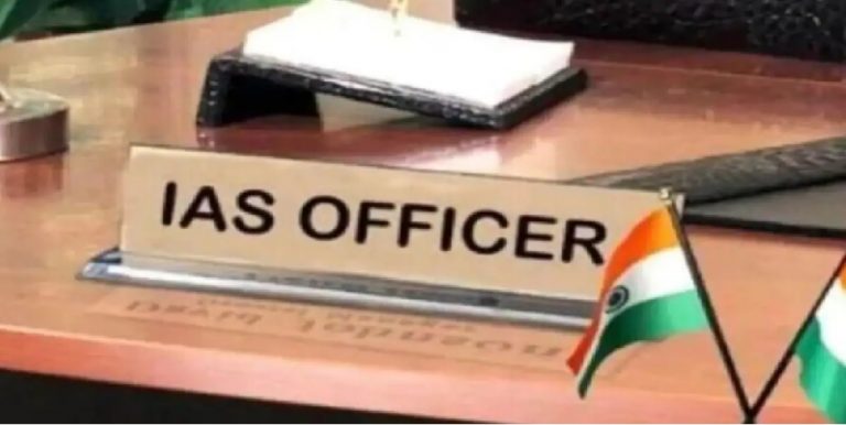 UP Police 15 IPS Transferred