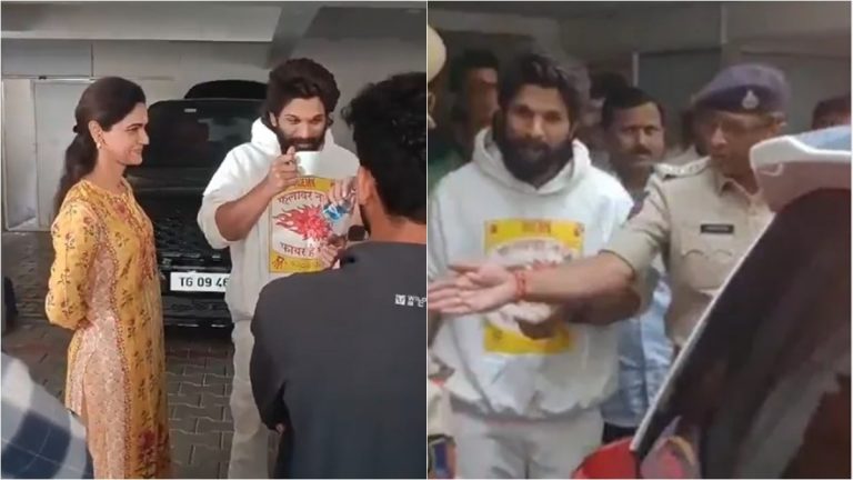Allu Arjun Arrest: Allu Arjun will stay in jail for 14 days