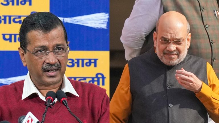 Arvind Kejriwal wrote a letter to Amit Shah