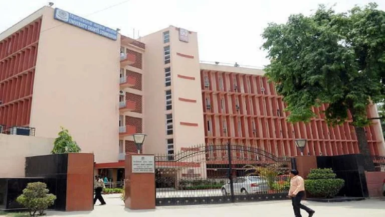 UGC is strict about ragging