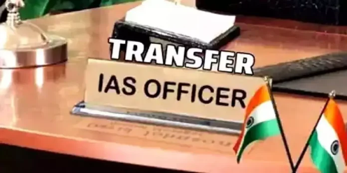 Bihar IPS Transfer News: These 6 IPS officers were transferred