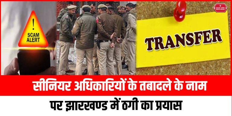 Mumbai attack accused Tahawwur Rana