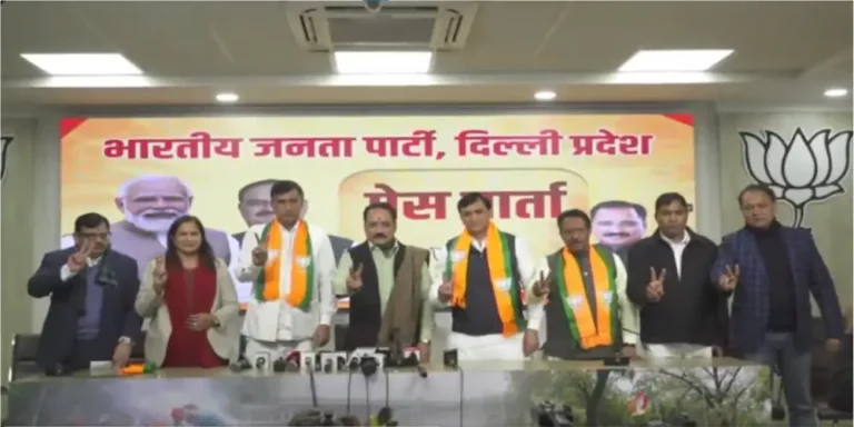 Delhi BJP Manifesto 2025