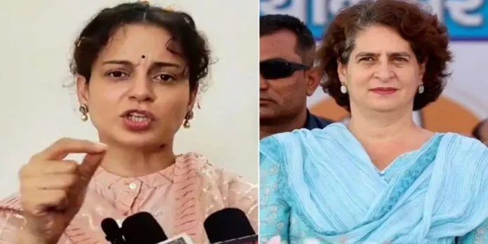 Kangana Ranaut urged Priyanka Gandhi to watch Emergency movie