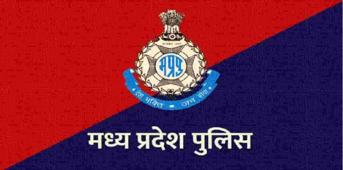 Madhya Pradesh Police Transfer Posting