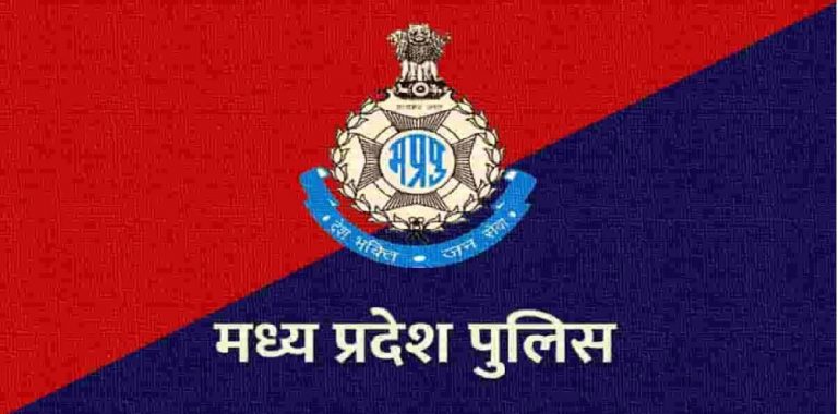 Madhya Pradesh Police Transfer Posting
