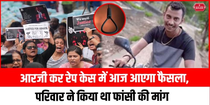 RG Kar Medical College Rape-Murder