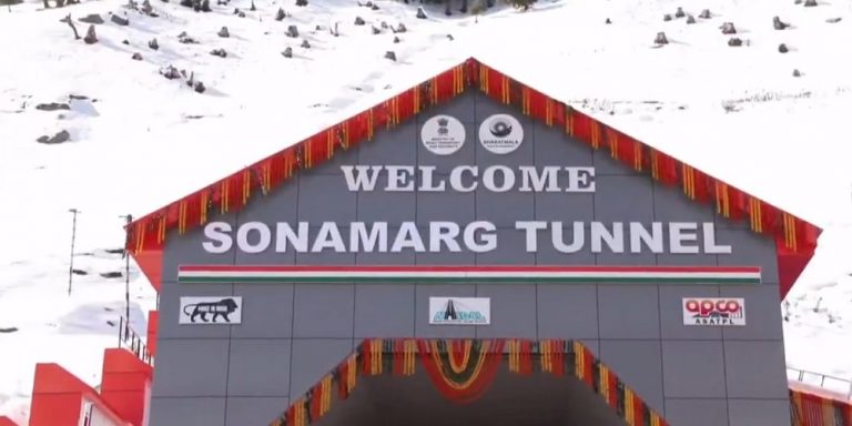 Sonamarg Tunnel J&K: सोनमर्ग टनल का प्रधानमंत्री मोदी ने किया उद्घाटन, लद्दाख में पुरे साल नज़र आएंगे सैलानी