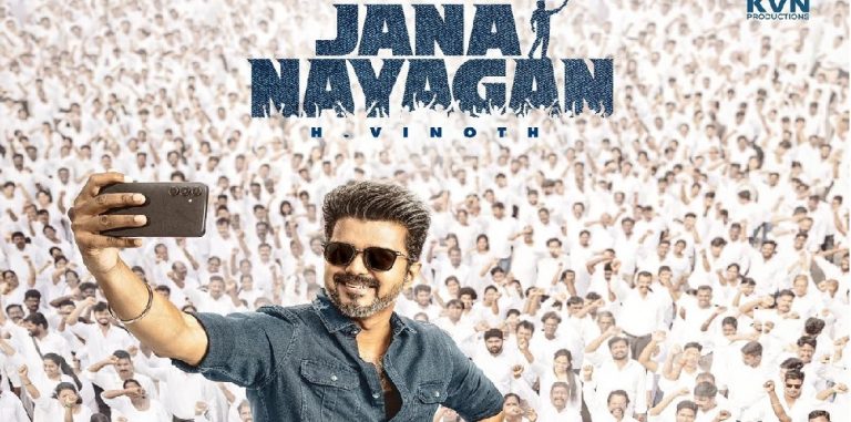 Thalapathy Vijay