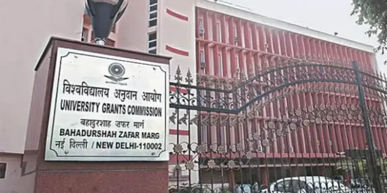 UGC will also be able to evaluate higher education institutions