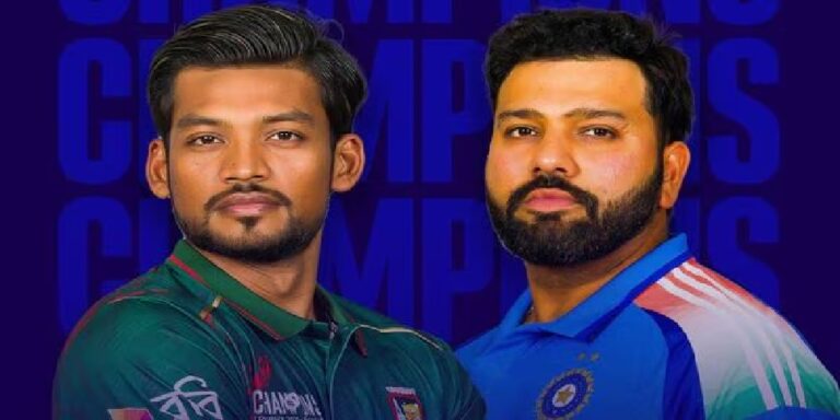 Champions Trophy 2025