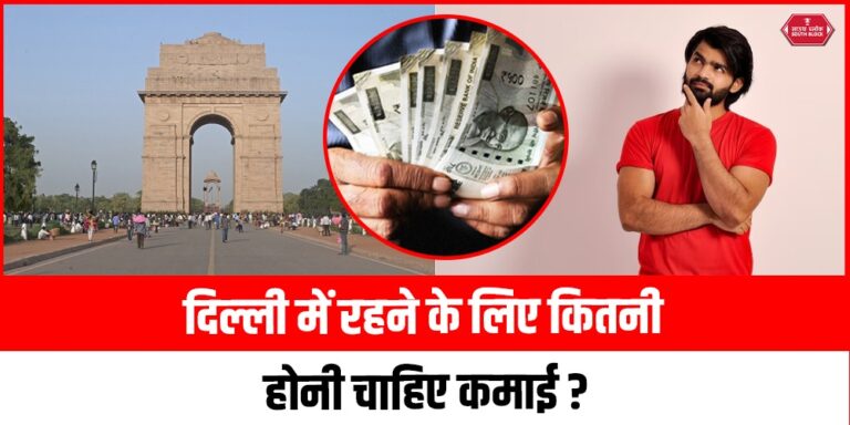 Cost of living in delhi 2025
