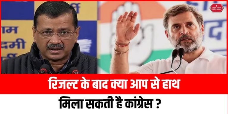 Delhi Assembly Elections 2025