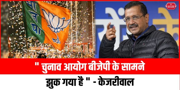 Delhi Vidhansabha Election