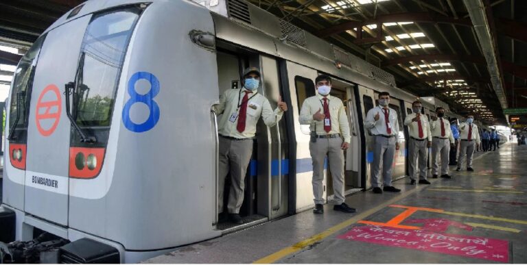 Delhi Metro Jobs