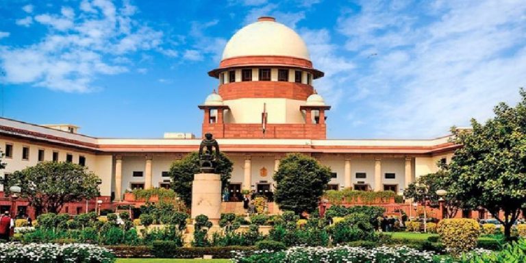 Supreme Court