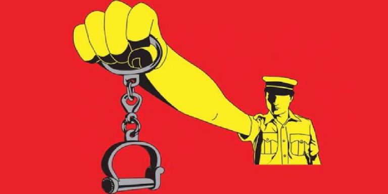 UAPA Law Cases