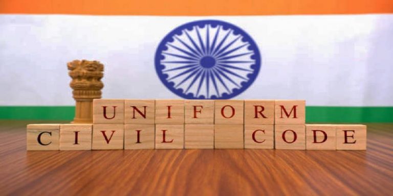 gujarat uniform civil code
