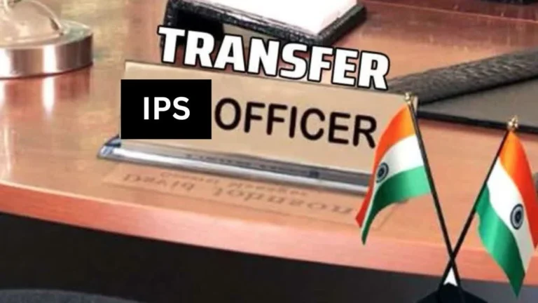 32 IPS officers transferred