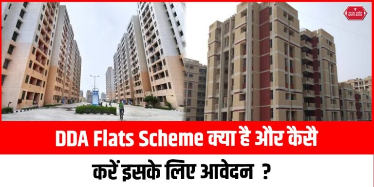 DDA Flats Scheme