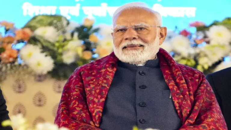 Saugat e Modi Kits