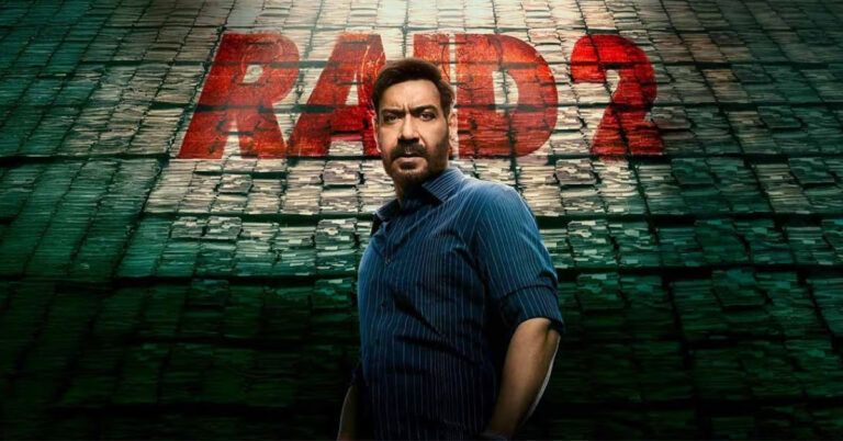 अजय देवगन की ‘Raid 2’ ने एडवांस बुकिंग में मचाया धमाल, अबतक बिक चुके इतने टिकिट