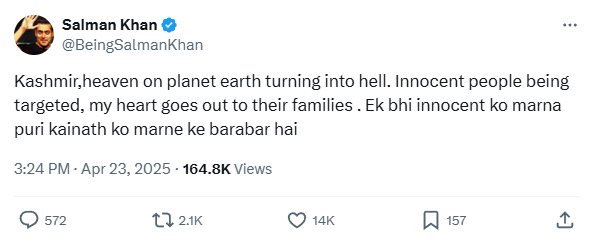 पहलगाम अटैक पर आया Shah Rukh Khan का ट्वीट, बोले- 'अमानवीय हिंसा से दुखी हूं, गुस्से को बयां करना मुश्किल है' salman khan