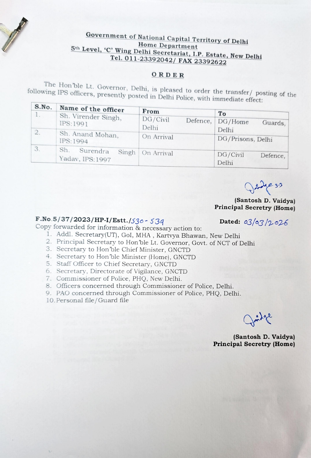 transfer order page 1 1