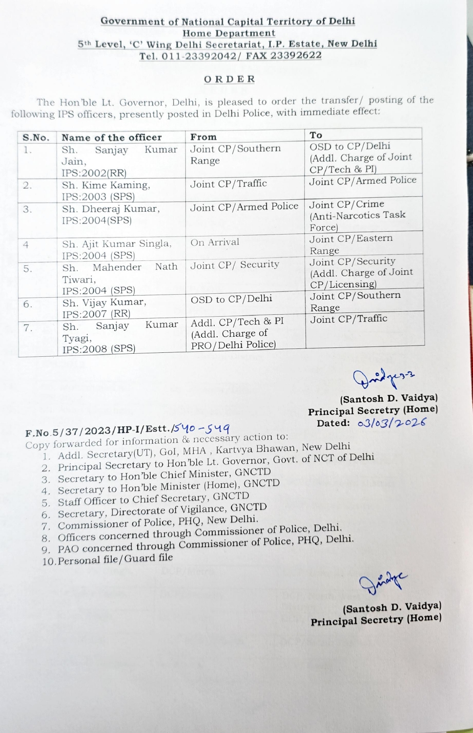 transfer order page 1 2