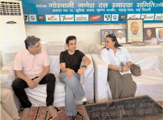 गौतम गंभीर ने किया 51वें ऑल इंडिया गोस्वामी गणेश दत्त मेमोरियल क्रिकेट टूर्नामेंट का शुभारंभ।