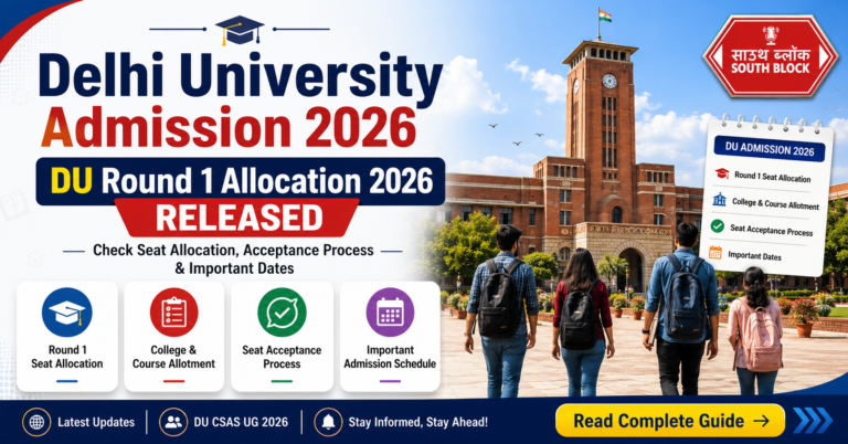 Delhi University Admission 2026: DU Round 1 Allocation 2026