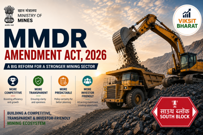 ChatGPT Image Aug 18, 2026, 04_46_19 PM MMDR Amendment Act 2026 Mining Sector Reform