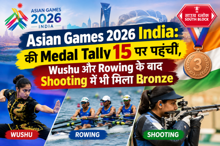 Asian Games 2026 India’s Medal Tally Reaches 15